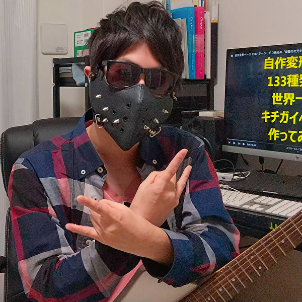 EXEM GUITARS OWNER メタル高橋